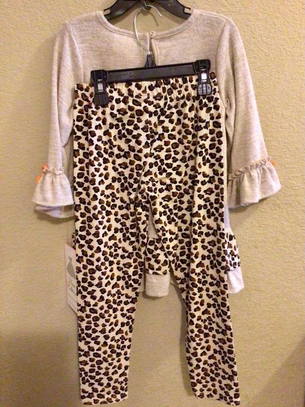 Rare Editions Cream Leopard Pumpkin Sequin Set